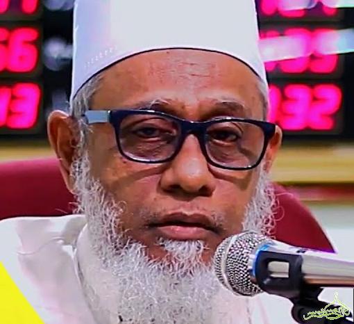 Maulana Hussein Abd Kadir Yusufi