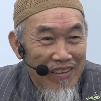 Syeikh Hussain Yee