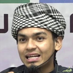 Ustaz Muhammad Amir Farhan