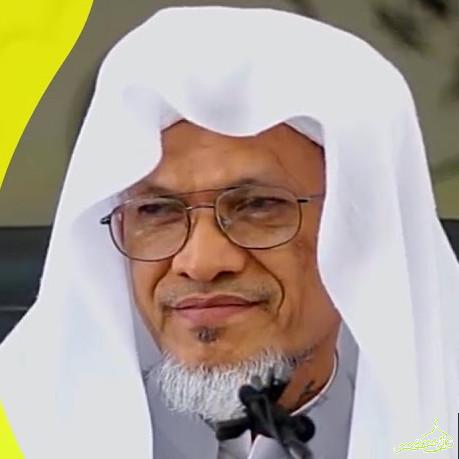 Baba Ismail Sepanjang