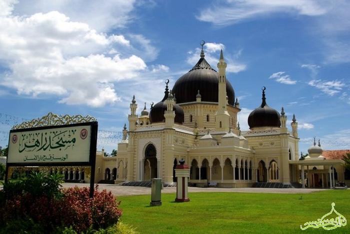 Masjid Zahir