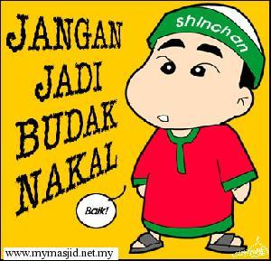 abu harith