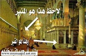 ProSalafy