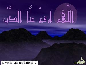 YUSMAN BIN MAMAT
