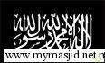mus'ab bin umair
