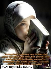 Farah Misnon