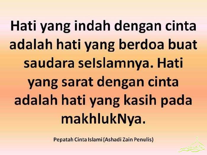 Intan Liana Baharum
