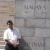 Ahmad Faierizzan