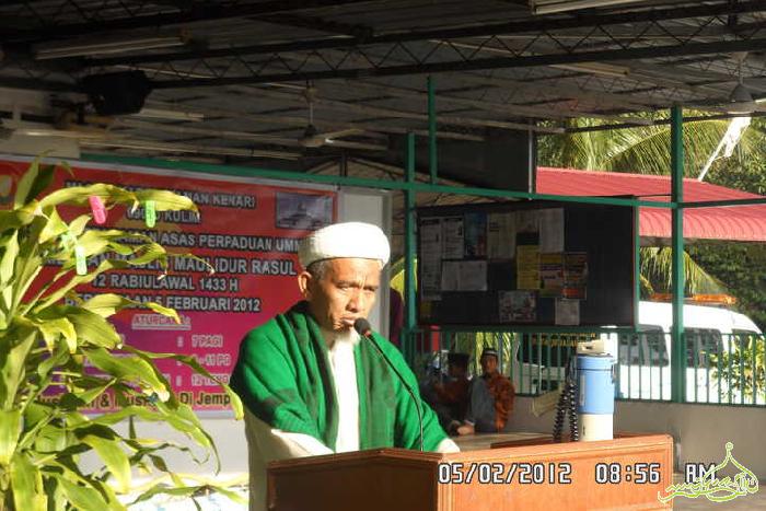 Mohamad Sarif Bin Za