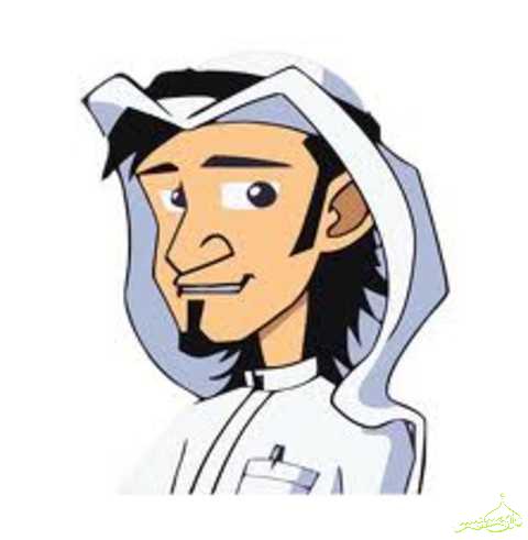 Rasid Bin Jusoh