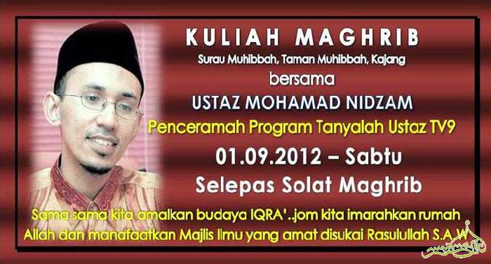 Shamsuddin Jusoh